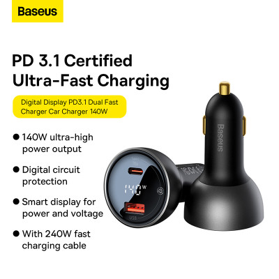 Автомобільний зарядний пристрій Baseus Digital Display PD3.1 Dual Fast Charger Car Charger U+C 140W Set Obsidian Black (With Superior Series Fast Char Автомобільний зарядний пристрій Baseus Digital Display PD3.1 Dual Fast Charger Car Charger U+C 140W Set Obsidian Black (With Superior Series Fast Char