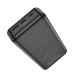 Внешний аккумулятор HOCO J102A Cool figure PD20W+QC3.0 power bank(20000mAh) Black