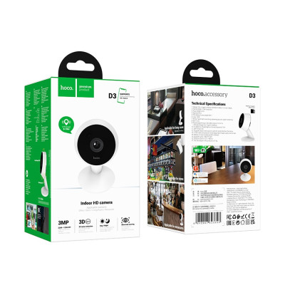 Камера відеонагляду HOCO D3 Indoor HD camera(EU) White Камера відеонагляду HOCO D3 Indoor HD camera(EU) White
