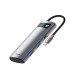 USB-хаб Baseus Metal Gleam Series 7-Port  HUB Space Grey （Type-C to HDMI4K@60Hz*1+USB3.0*3+PD*1+SD/TF*1)
