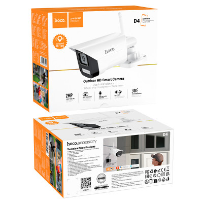 IP-камера відеоспостереження HOCO D4 Outdoor gun-type HD camera(EU)