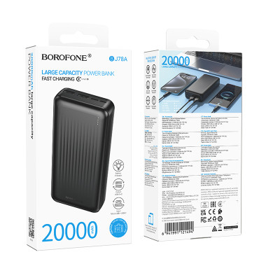 Зовнішній акумулятор BOROFONE BJ78A Clever power bank(20000mAh) Black