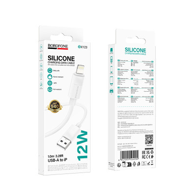 Кабель BOROFONE BX123 Leya silicone charging data cable iP White Кабель BOROFONE BX123 Leya silicone charging data cable iP White