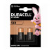 Батарейка Duracell CR123 (2шт)