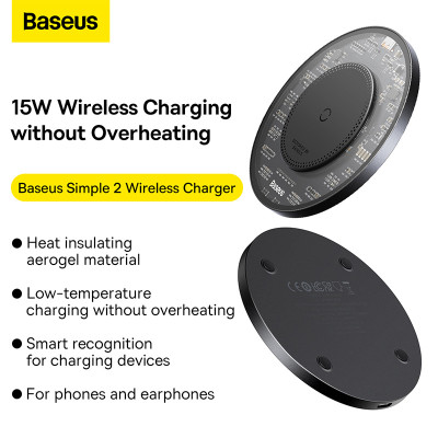 Бездротовий зарядний пристрій Baseus Simple 2 Wireless Charger 15W Cluster Black（Include: Cable Type-C To Type-C 24W 12V/2A 1m Cluster Black)
