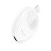Внешний аккумулятор BOROFONE BJ45 iWatch emergency charging source (1400mAh) White