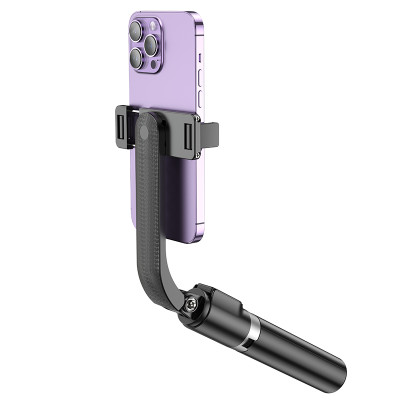 Селфі-трипод HOCO K20 Prior live broadcast holder (98cm) Black Селфі-трипод HOCO K20 Prior live broadcast holder (98cm) Black