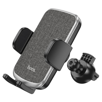 Автотримач для телефона HOCO CA94 Polaris push-type air outlet car holder Black
