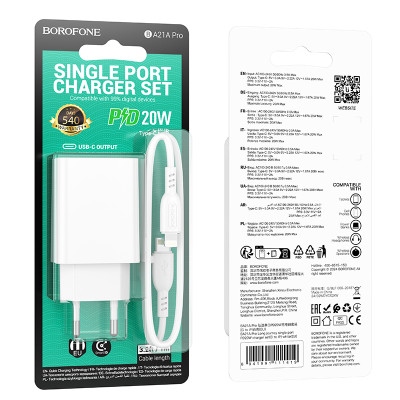 Мережевий зарядний пристрій з кабелем BOROFONE BA21A Pro Long journey single port PD20W charger set(C to iP) White Мережевий зарядний пристрій з кабелем BOROFONE BA21A Pro Long journey single port PD20W charger set(C to iP) White