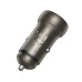 Автомобільний зарядний пристрій BOROFONE BZ32A Fresh PD30W+QC3.0 car charger metal gray Автомобільний зарядний пристрій BOROFONE BZ32A Fresh PD30W+QC3.0 car charger metal gray