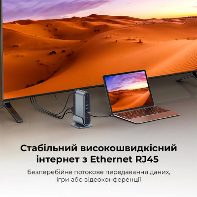 USB-хаб Baseus UnionJoy 17-Port Triple-Display Docking Station Space Grey(USB-C to HDMI4K@60Hz*2+DP4K@60Hz*1+USB3.0*3+USB-C3.0*2+USB2.0*2+PD*1+PC*1+ USB-хаб Baseus UnionJoy 17-Port Triple-Display Docking Station Space Grey(USB-C to HDMI4K@60Hz*2+DP4K@60Hz*1+USB3.0*3+USB-C3.0*2+USB2.0*2+PD*1+PC*1+