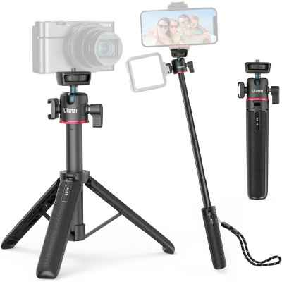 Штатив Ulanzi Vijim MT-73 55CM Tripod with 1/4 Cold Shoe (UV-T048GBB1 MT-73)