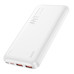 Внешний аккумулятор HOCO J101 Astute 22.5W fully compatible power bank(10000mAh) White