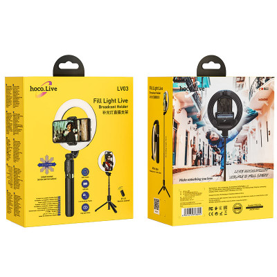 Кільцева лампа на штативі HOCO LV03 Plus Showfull fill light live broadcast holder Black