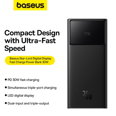 Зовнішній акумулятор Baseus Star-Lord Digital Display Fast Charging Power Bank 30000mAh 30W Cluster Black（With Simple Series Charging Cable USB to Typ