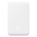 Зовнішній акумулятор Baseus Magnetic Mini Wireless Fast Charge Power Bank 5000mAh 20W Stellar White（With Simple Series Charging Cable Type-C to Typ