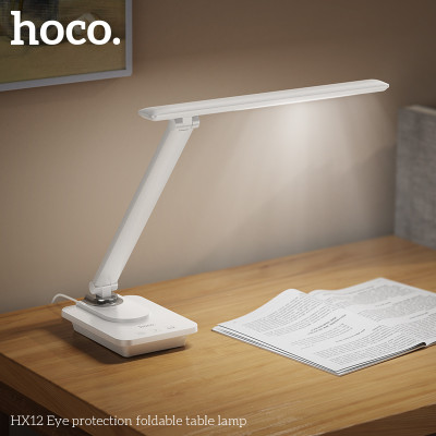 Светильник HOCO HX12 Eye protection foldable table lamp White