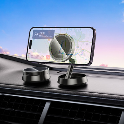 Автотримач для телефона з БЗП HOCO HW33 Metal ring magnetic wireless fast charging car holder (center console) Metal Grey Автотримач для телефона з БЗП HOCO HW33 Metal ring magnetic wireless fast charging car holder (center console) Metal Grey