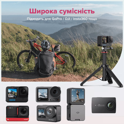 Штатив Ulanzi Vijim MT-72 51CM Tripod for GoPro (UV-T047GBB1 MT-72) Штатив Ulanzi Vijim MT-72 51CM Tripod for GoPro (UV-T047GBB1 MT-72)