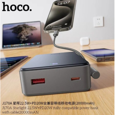 Зовнішній акумулятор HOCO J170A Starlight 22.5W+PD20W fully compatible power bank with cable(20000mAh) Metal Gray