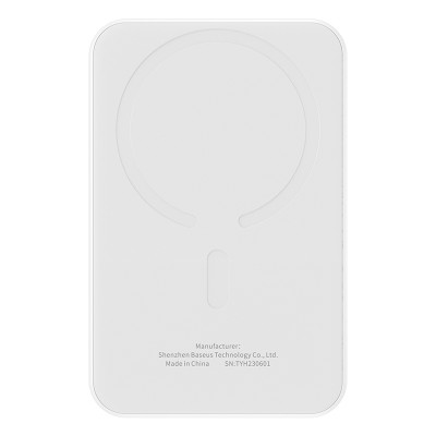 Зовнішній акумулятор Baseus Magnetic Mini Wireless Fast Charge Power Bank 5000mAh 20W Stellar White(With Simple Series Charging Cable Type-C to Typ Зовнішній акумулятор Baseus Magnetic Mini Wireless Fast Charge Power Bank 5000mAh 20W Stellar White(With Simple Series Charging Cable Type-C to Typ