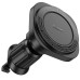Автотримач для телефона HOCO H28 Rainbow ring magnetic car holder(air outlet) Black Автотримач для телефона HOCO H28 Rainbow ring magnetic car holder(air outlet) Black
