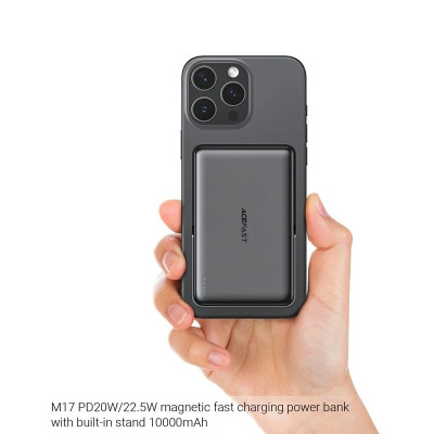 Внешний аккумулятор ACEFAST M17 PD20W/22.5W magnetic fast charging power bank with built-in stand 10000mAh Black