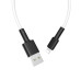 Кабель BOROFONE BX31 USB to iP 2.4A, 1m, silicone, TPE connectors, White Кабель BOROFONE BX31 USB to iP 2.4A, 1m, silicone, TPE connectors, White