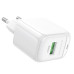 Мережевий зарядний пристрій BOROFONE BAS42A Potential single-port QC3.0 charger(EU) White