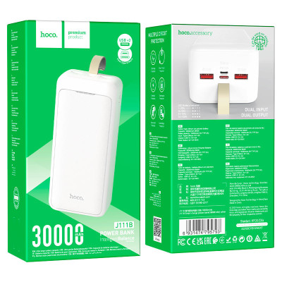 Зовнішній акумулятор HOCO J111B Smart charge power bank(30000mAh) White