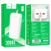 Зовнішній акумулятор HOCO J111B Smart charge power bank(30000mAh) White
