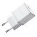 Мережевий зарядний пристрій Baseus Palm Fast Charger 1C 20W EU Moon White Мережевий зарядний пристрій Baseus Palm Fast Charger 1C 20W EU Moon White