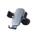 Автотримач для телефона Baseus Metal AgeⅡ Gravity Car Mount（Air Outlet Version）Dark Grey