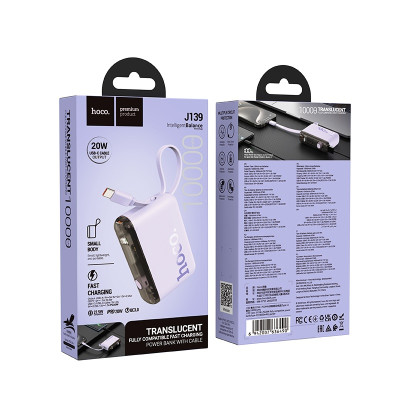 Зовнішній акумулятор HOCO J139 Hero 22.5W+PD20W fully compatible power bank(Type-C)(10000mAh) Purple