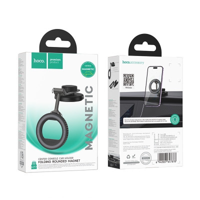 Автотримач для телефона HOCO H77 View folding magnetic ring car holder (center console) Black Metal Gray Автотримач для телефона HOCO H77 View folding magnetic ring car holder (center console) Black Metal Gray
