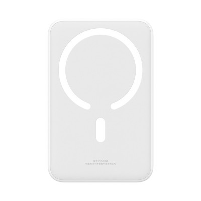 Зовнішній акумулятор Baseus Magnetic Mini Wireless Fast Charge Power Bank 20000mAh 20W White