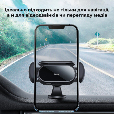 Автотримач для телефона Baseus Steel Cannon pro Solar Electric Car Mount Black