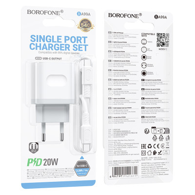 Мережевий зарядний пристрій з кабелем BOROFONE BA99A Breeze single port PD20W charger set(C to C) White Мережевий зарядний пристрій з кабелем BOROFONE BA99A Breeze single port PD20W charger set(C to C) White