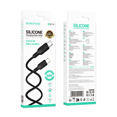 Кабель BOROFONE BX113 Lenny 60W silicone charging data cable C to C(L=2M) Black