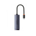 USB-Хаб Baseus Lite Series Ethernet Adapter Type-C to RJ45 LAN Port (100Mbps) Black