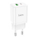 Мережевий зарядний пристрій з кабелем HOCO N28 Founder PD20W+QC3.0 charger set(C to iP) White Мережевий зарядний пристрій з кабелем HOCO N28 Founder PD20W+QC3.0 charger set(C to iP) White