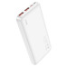 Внешний аккумулятор HOCO J101 Astute 22.5W fully compatible power bank(10000mAh) White