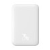 Зовнішній акумулятор Baseus Magnetic Mini Air Wireless Fast Charge Power Bank 6000mAh 20W Stellar White（With Simple Series Charging Cable Type-C to