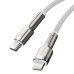 Кабель Baseus Cafule Series Metal Data Cable Type-C to iP PD 20W 2m White Кабель Baseus Cafule Series Metal Data Cable Type-C to iP PD 20W 2m White