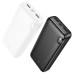 Зовнішній акумулятор HOCO J128A Powerful power bank(20000mAh) White