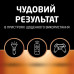 Батарейка Duracell LR20/C Power Plus (2шт)