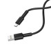 Кабель BOROFONE BX31 USB to Type-C 3A, 1m, silicone, TPE connectors, Black Кабель BOROFONE BX31 USB to Type-C 3A, 1m, silicone, TPE connectors, Black