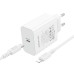 Мережевий зарядний пристрій з кабелем BOROFONE BA107A Stellar single port PD30W charger set (C to iP) (EU) White Мережевий зарядний пристрій з кабелем BOROFONE BA107A Stellar single port PD30W charger set (C to iP) (EU) White