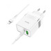 Мережевий зарядний пристрій HOCO N21 Extension speed PD30W+QC3.0 charger set(C to iP) White