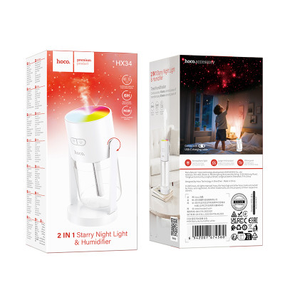 Зволожувач повітря з проекцією зоряного неба HOCO HX34  280ml Starry sky humidifier White